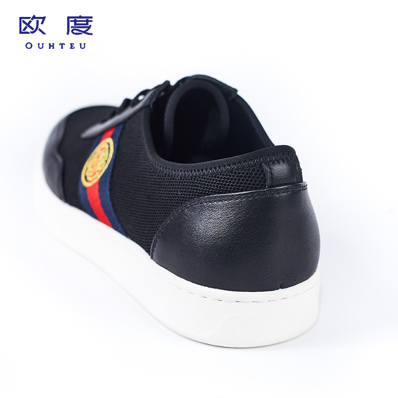 ouhteu欧度男鞋休闲风格标准版型2020夏季ry