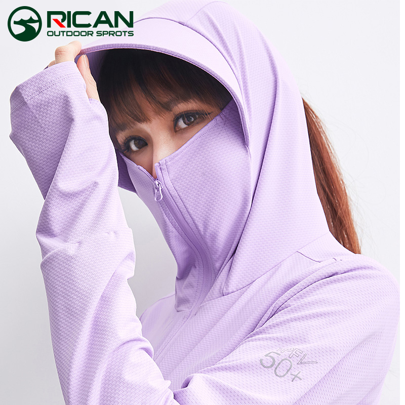 UPF50+防晒衣女2022新款防紫外线透气薄夏季冰丝户外防晒服外套男