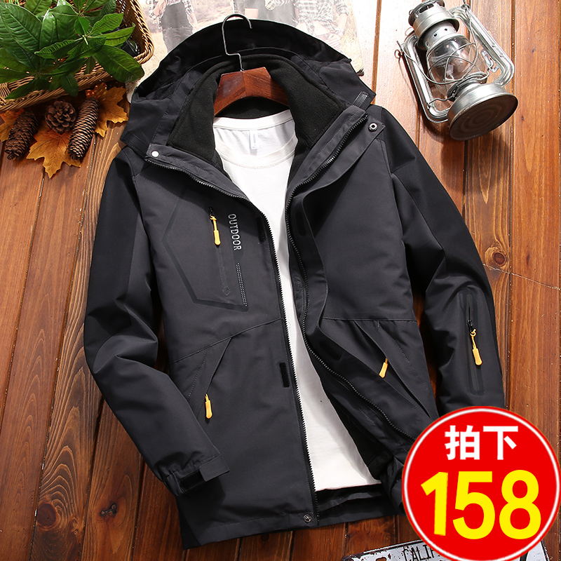 户外冲锋衣男女潮牌三合一可拆卸两件套秋冬季加绒加厚登山服外套