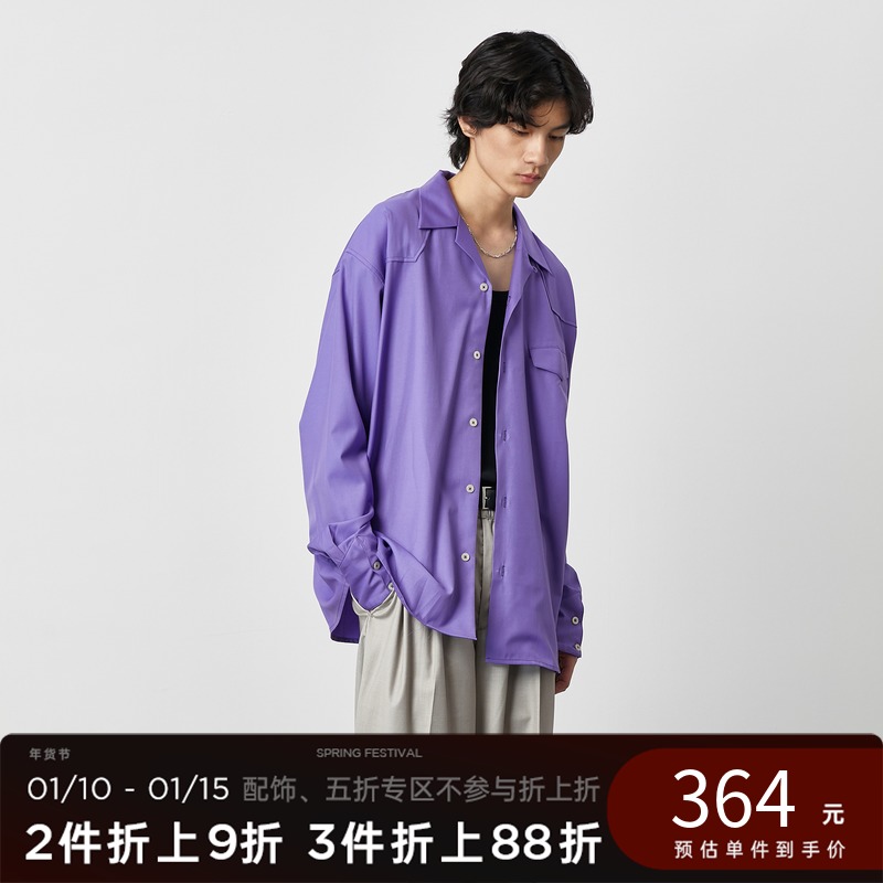 OPICLOTH/OPIC 20SS 西部元素 天丝贴布长袖衬衫