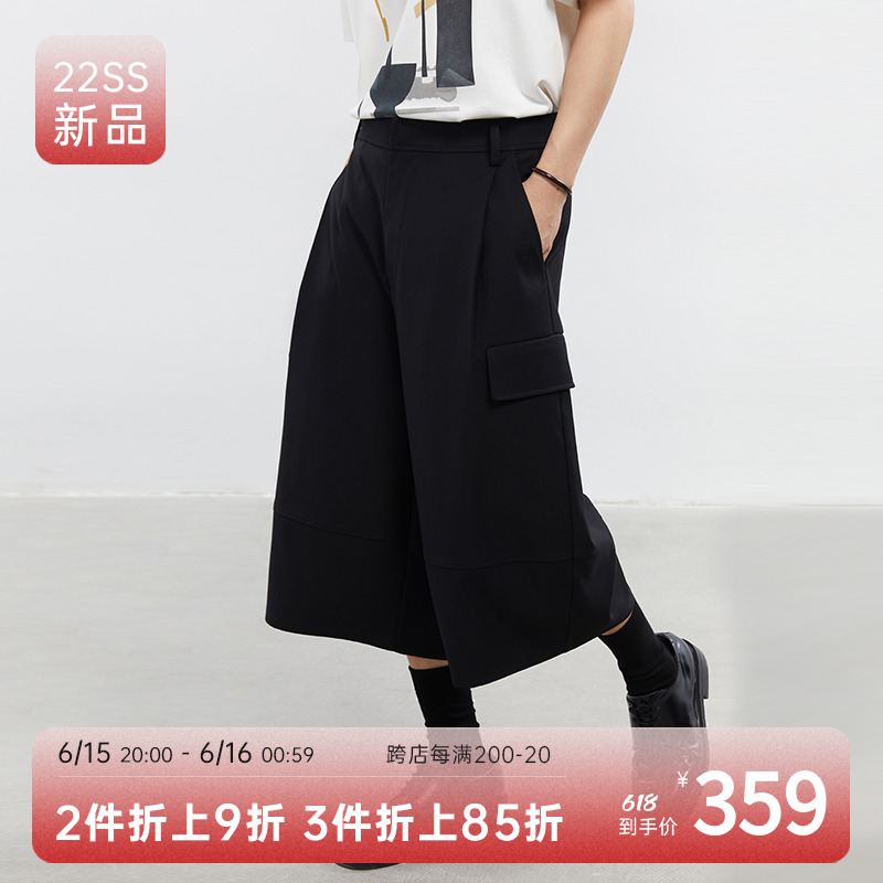 OPICLOTH/OPIC 22SS 夏季七分工装结构宽松设计师款灯笼短裤男女