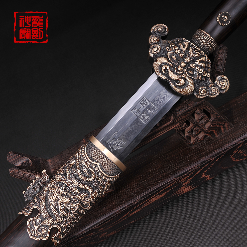 龙泉神龙宝剑大神龙11斤重剑百炼花纹钢高硬度剑礼品收藏剑未开刃