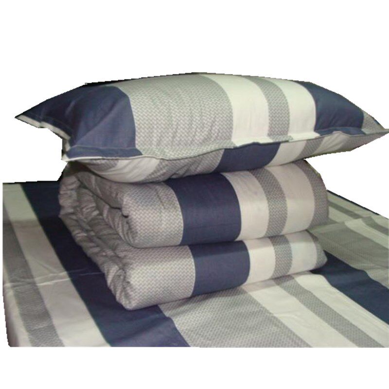 六七件套大学生整套棉被单人一套被子床垫全套学生宿舍用被褥套装