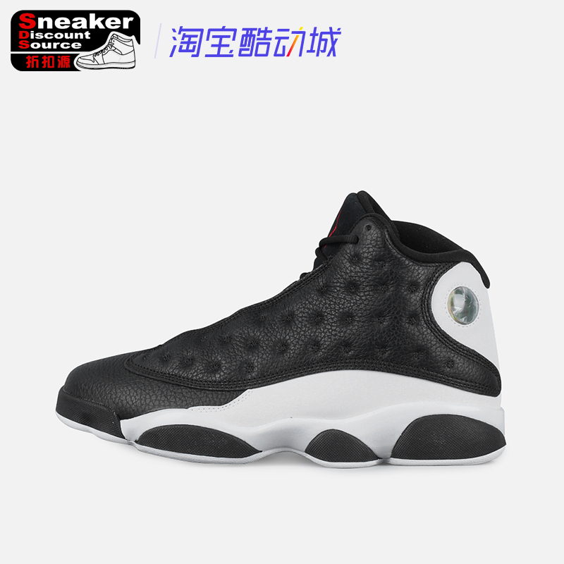 sds air jordan 13 aj13 反转熊猫 男子复古篮球鞋 414571-061