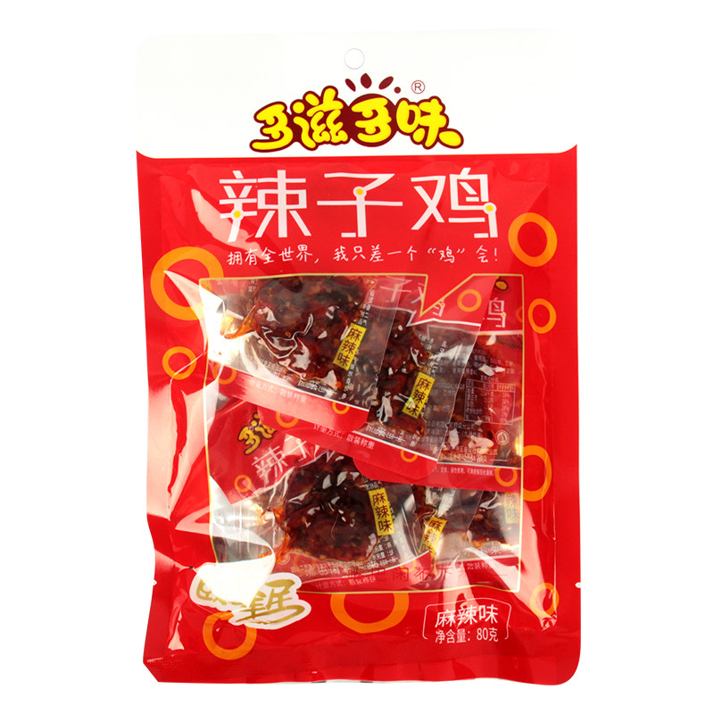 哥滋哥味辣子子鸡80g重庆鸡丁香辣麻辣鸡肉鸡肉零食