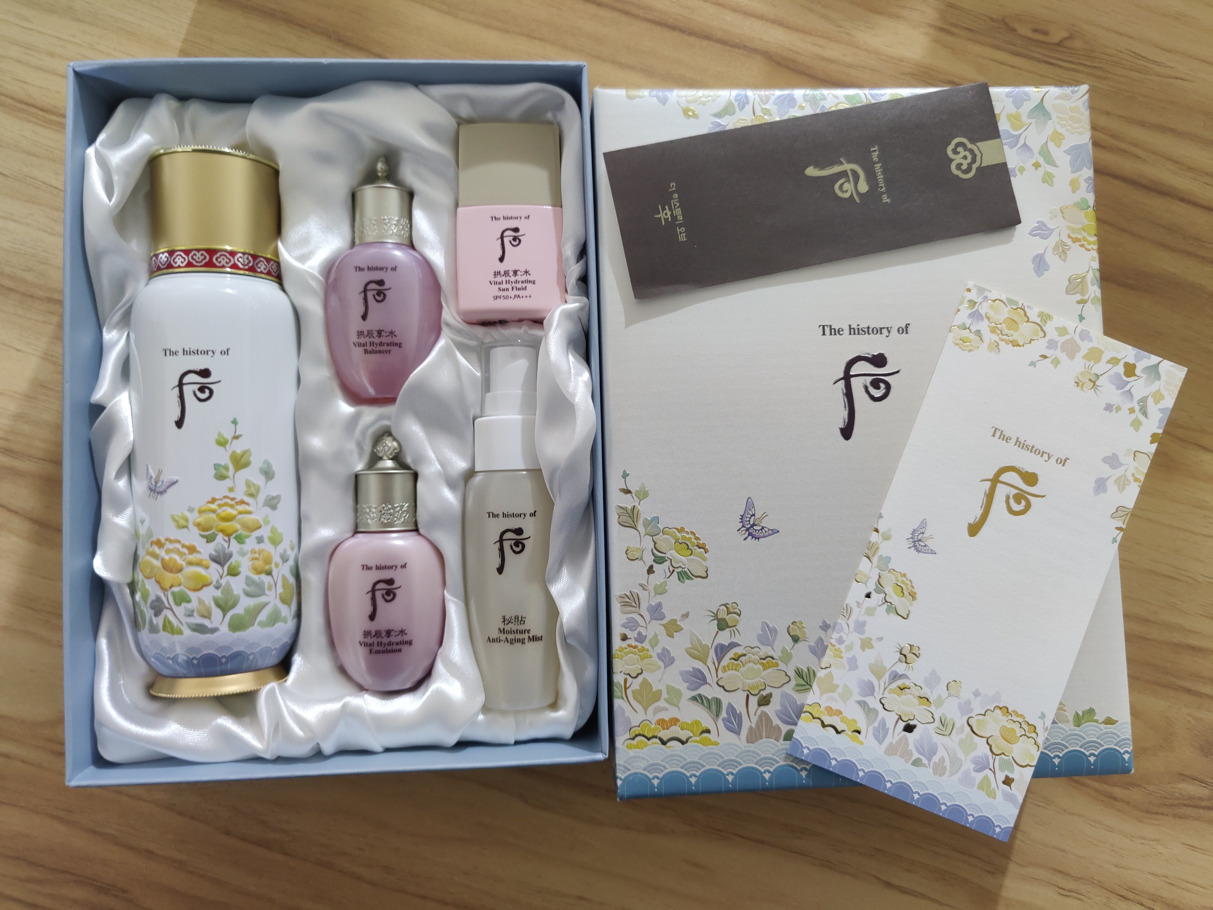whoo秘贴循环精华1ml小样10片