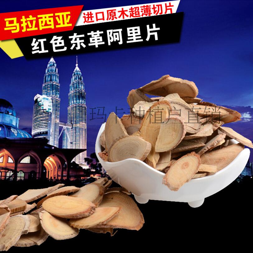 ﰢԭƬ_ڶﰢԭƬ_ﰢԭƬ