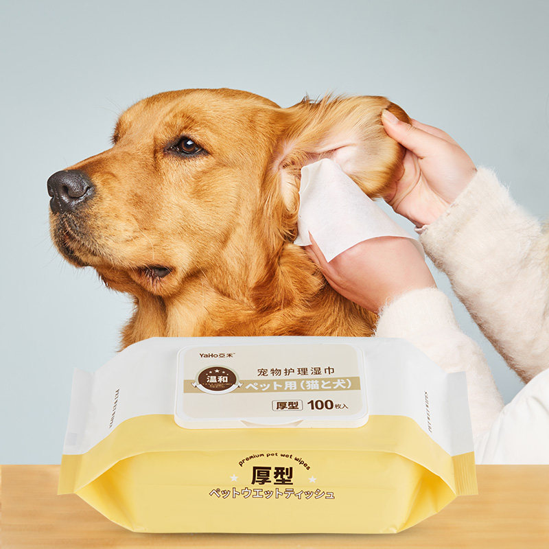 狗狗湿巾擦脚泪痕消毒抑菌泰迪洗脸刷牙宠物其他美容清洁用品