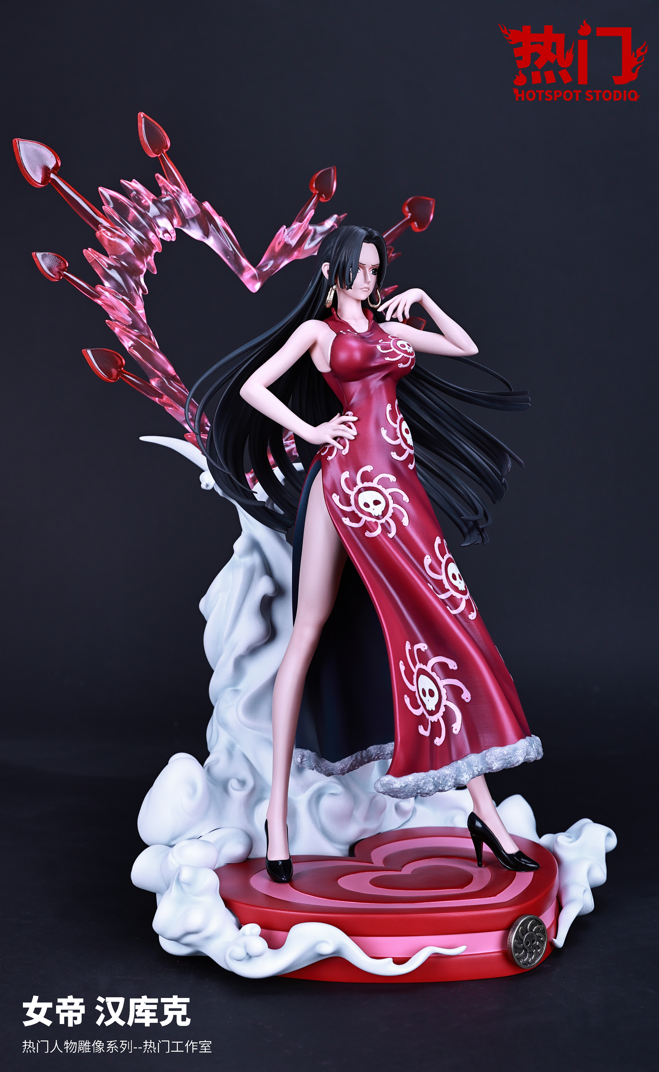 梦想小镇热门工作室造型爱心女帝库克海贼王限量手办