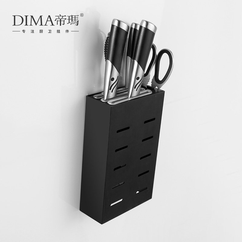 厨房刀架置物架壁挂式打孔简易单个挂墙刀具刀座刀架