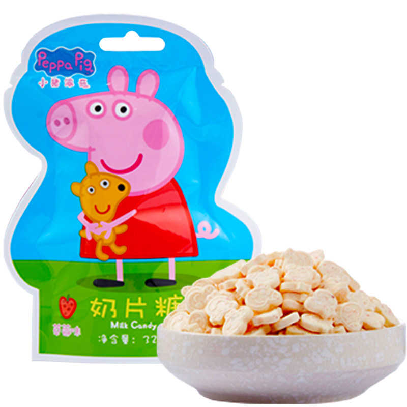 小猪佩奇吃奶片糖2袋组合原味草莓手表补充佩琪奶片