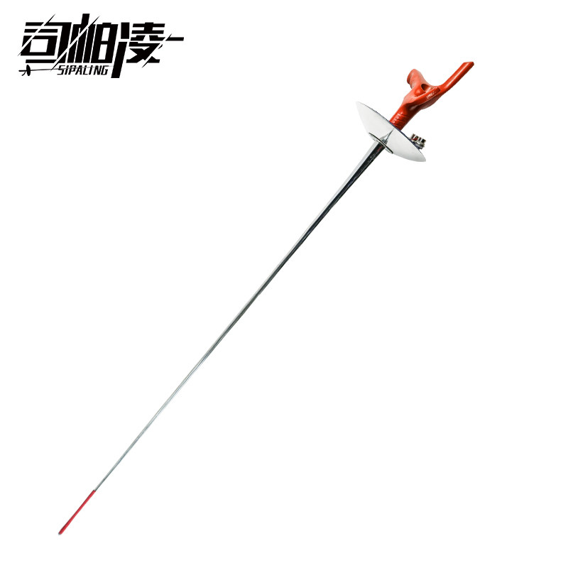 电动花剑击剑cfa认证比赛不锈金色金色彩彩色电动花剑整剑