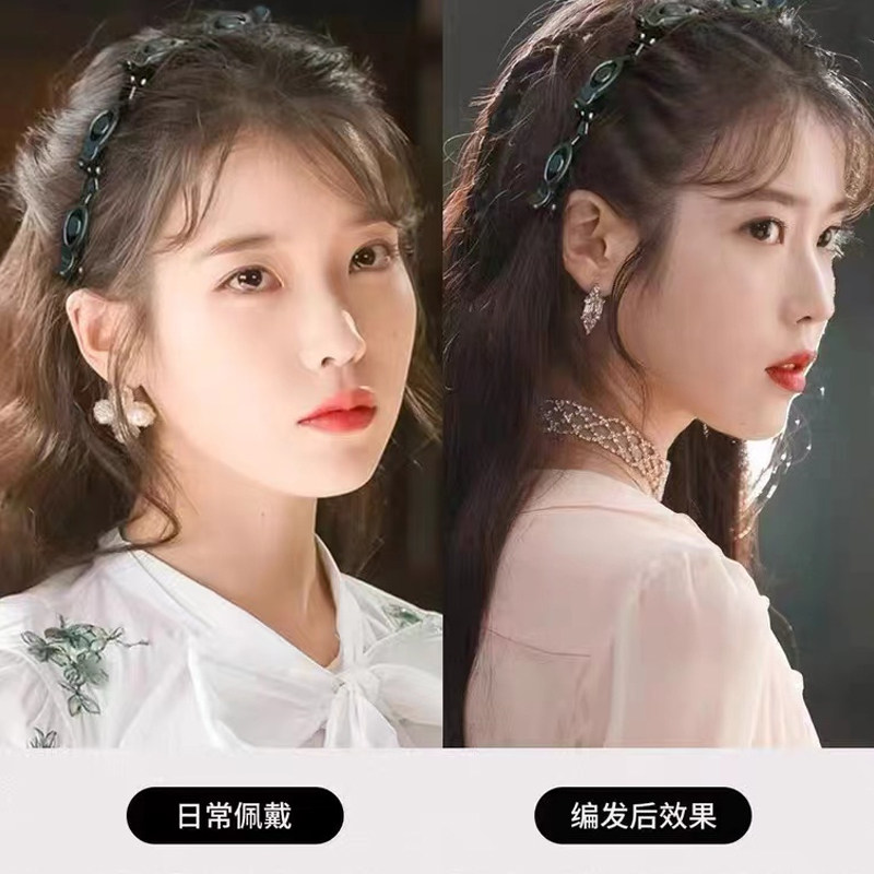 iu同款黑色编发发发高级纹理刘海碎发神器发饰