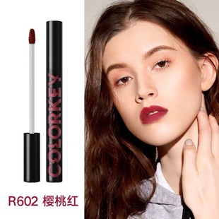 王子异colorkey珂拉琪空气唇釉605丝绒雾面哑光唇釉601李佳琦推荐