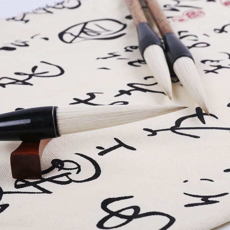 毛笔红星行草创作宣纸旗舰店翰墨羊毫写意花鸟毛笔