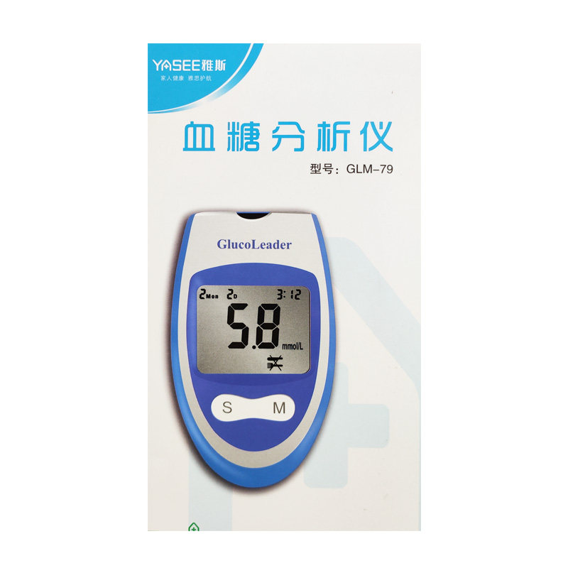 测利得血糖仪好轻松型配50片试纸雅斯测试仪glucoleader测血糖tn1