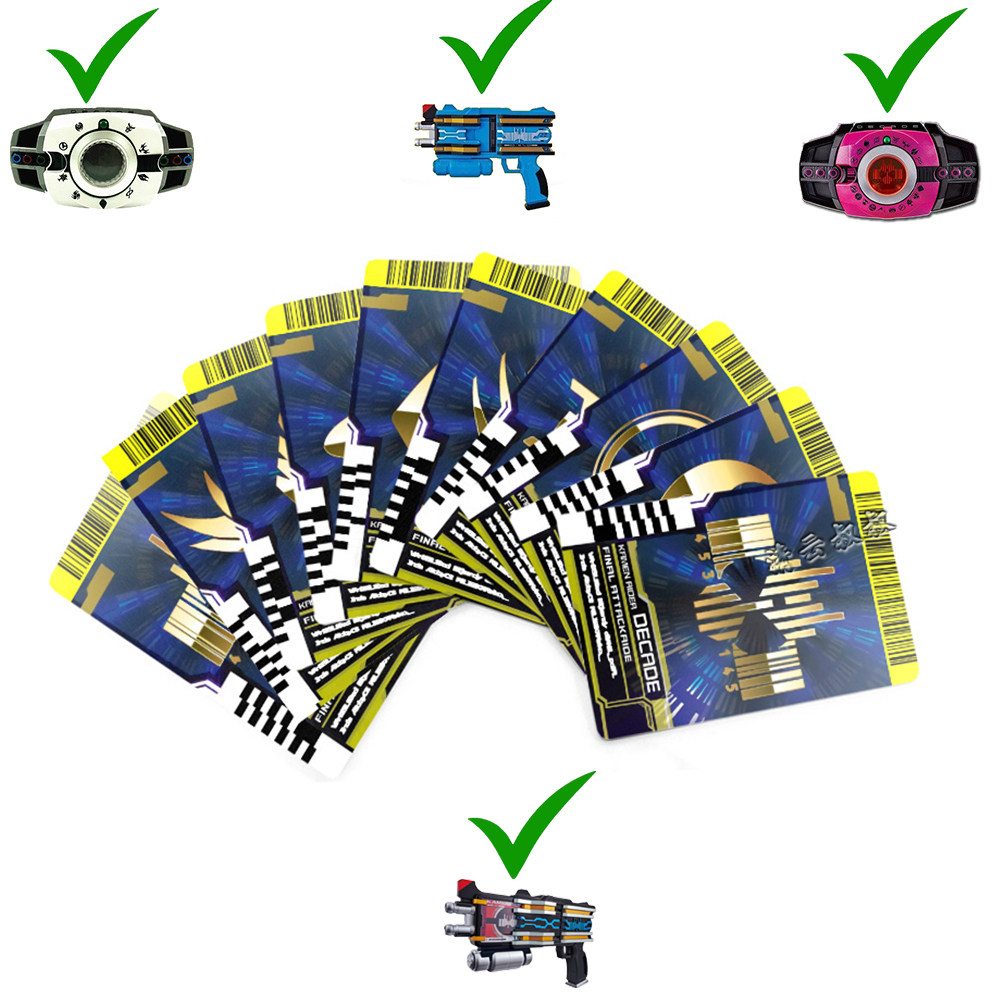 骑士假面diend卡片再版终骑卡牌枪猎卡副骑旧动漫挂件