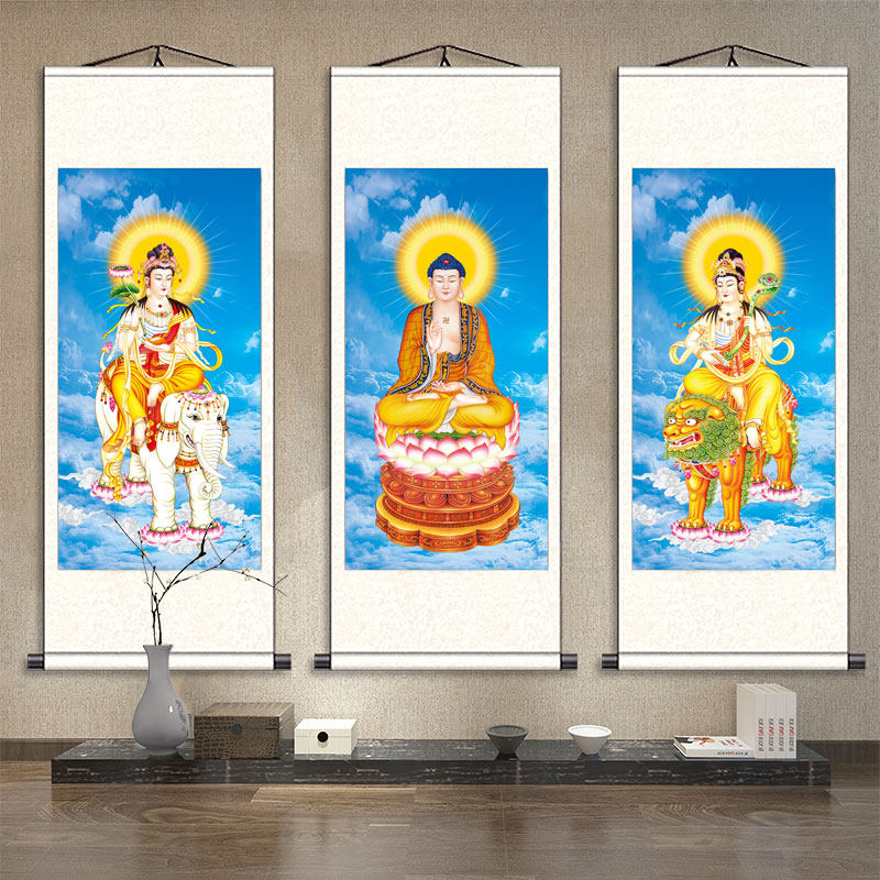 华严三圣画像释迦三尊佛像牟尼文殊普贤丝绸菩萨卷轴挂画一套高清