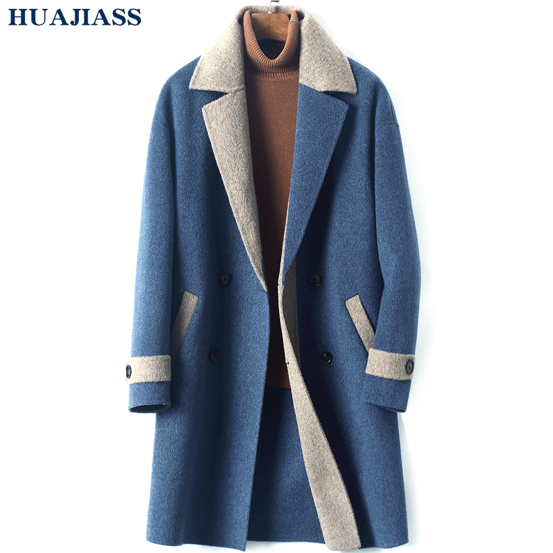 冬季新款双排扣青年潮中长款翻领双面羊毛大衣男士无羊绒风衣外套