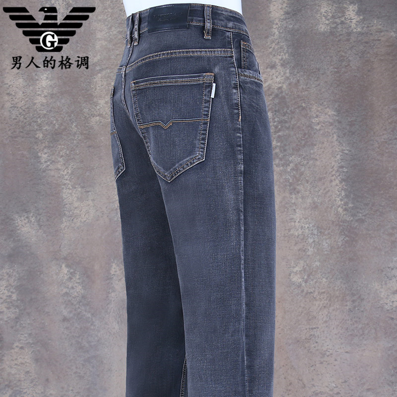秋冬男士牛仔裤宽松弹力阔腿裤烟灰色厚款直筒潮胖休闲大码长裤子