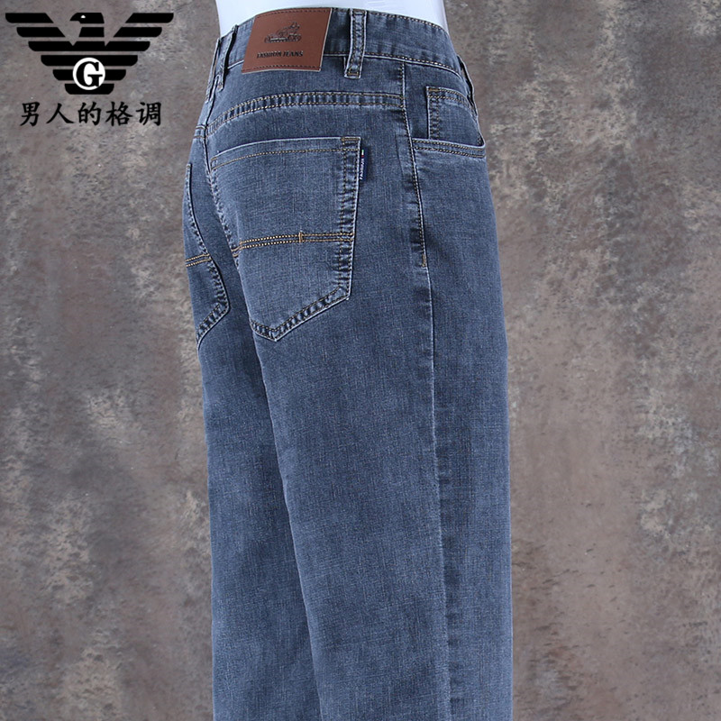 2021秋冬新款男士牛仔裤宽松直筒烟灰色百搭青年大码男装长裤子潮