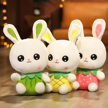 ງາມສີຂາວ rabbit plush toy bunny doll doll ສະດວກສະບາຍ doll ນອນ hug doll ວັນເດືອນປີເກີດເດັກນ້ອຍແລະເດັກຍິງ