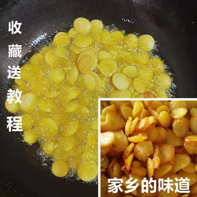 淮南豆饼的制作过程图片