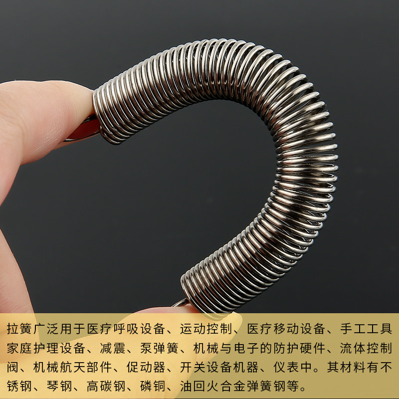弹簧强力弹王黄弹王长弹软细0312拉簧不锈钢拉伸汽车弹簧