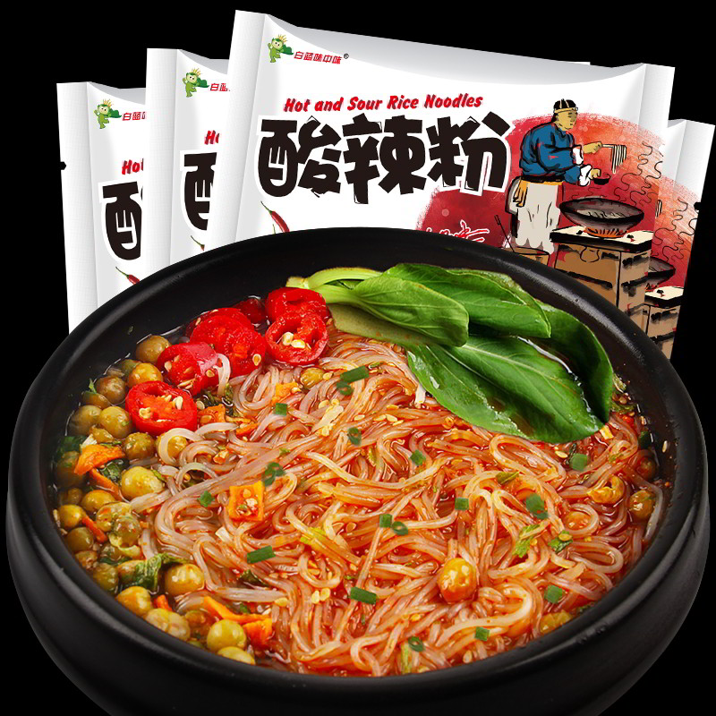重庆酸辣粉3袋装方便速食粉丝方便面袋装整箱早晚餐特产调料