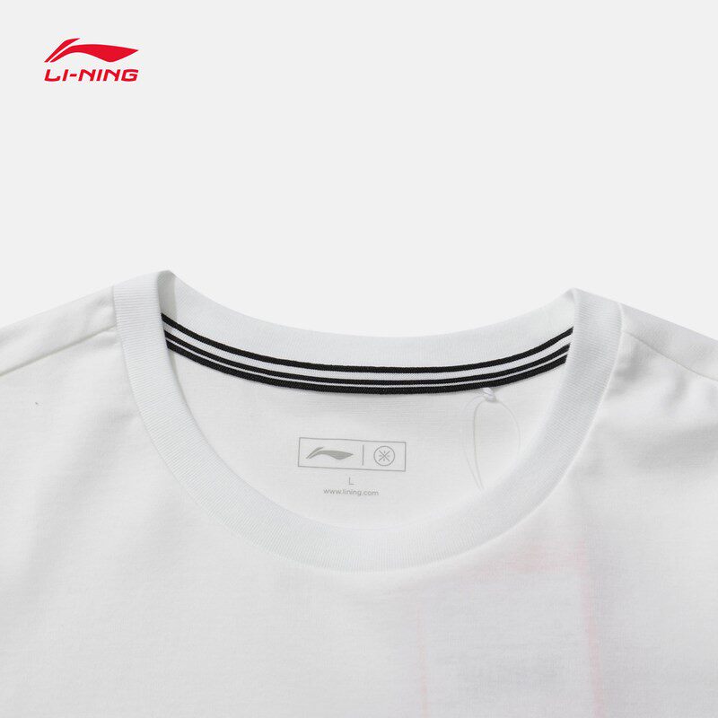 李宁韦德上衣圆领列国系列新款短袖夏季2021运动t恤