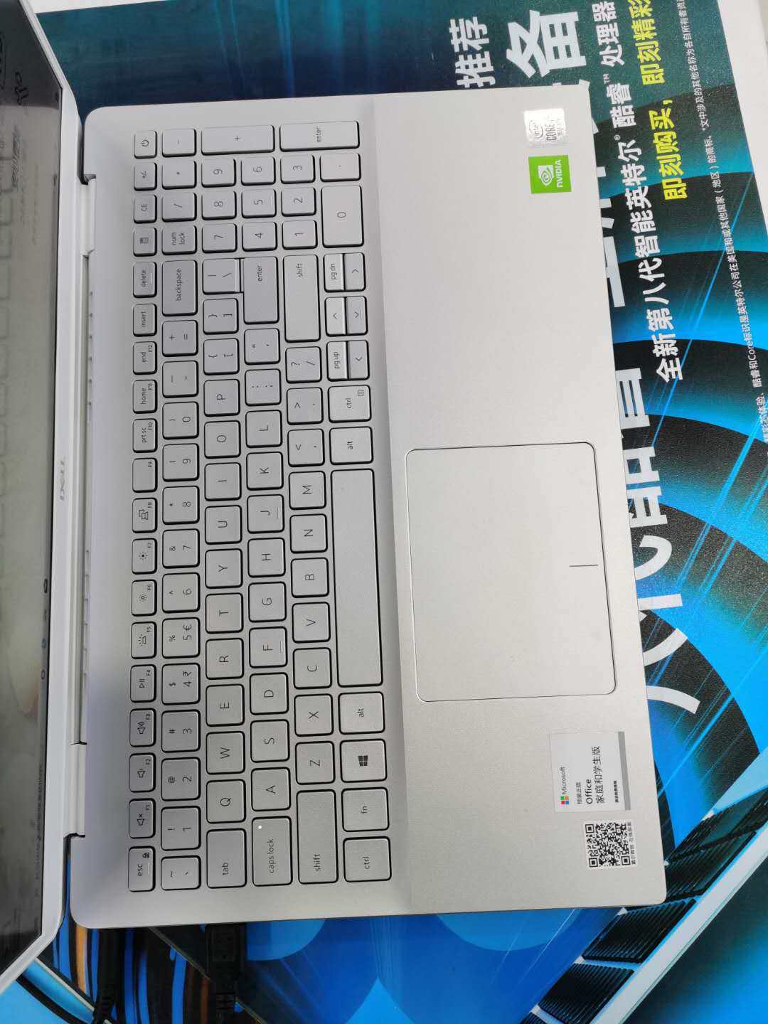 dell戴尔5590笔记本灵越50001555012021新款11代笔记本电脑