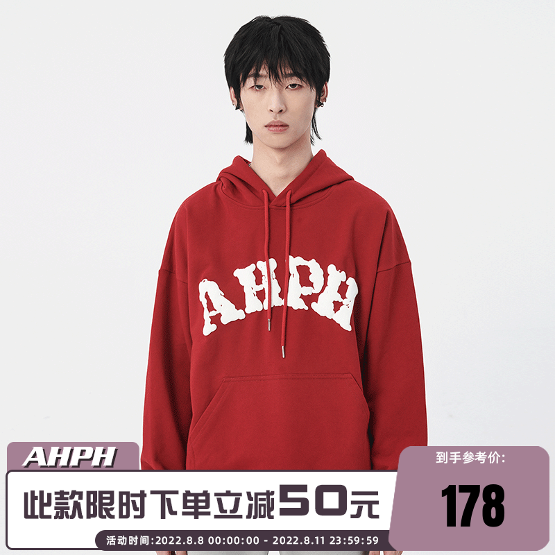 AHPH21AW国潮字母印花青春流行连帽卫衣休闲红色套头情侣套头上衣