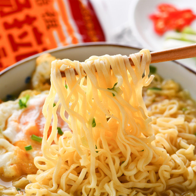 日清nissin始祖鸡汤拉面106g*4包 鸡肉味袋装即食方便面速食快煮