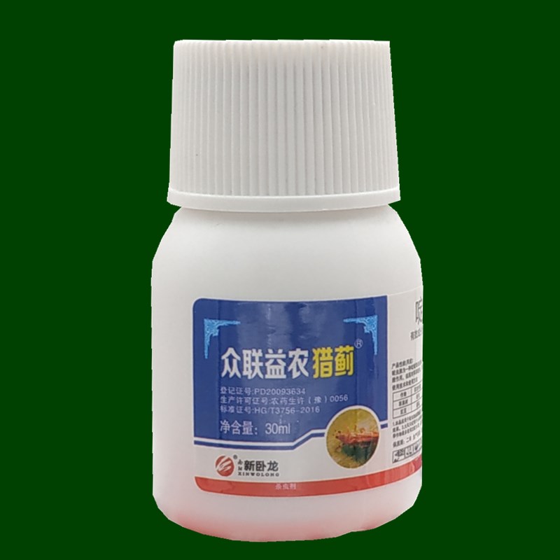 蓟马猎蓟啶虫花生土豆辣椒大蒜洋葱韭菜豆角杀虫剂