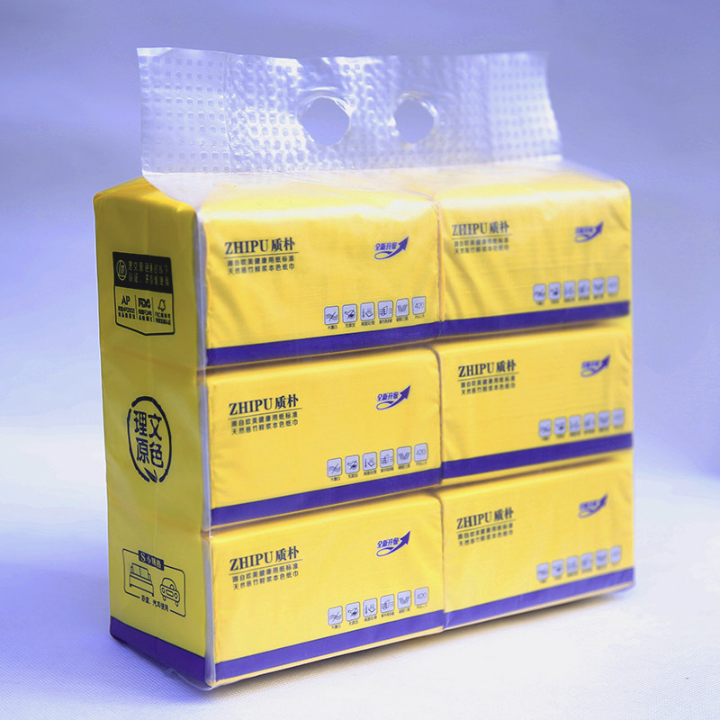 质朴4层6包竹浆本色小号家用面巾纸餐巾纸卫生纸抽纸