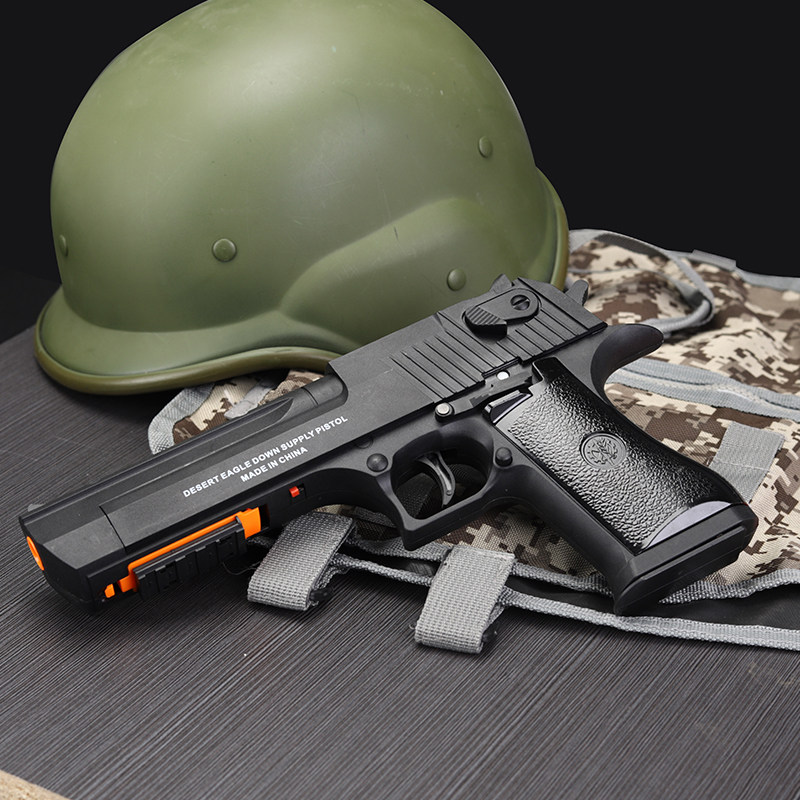 仁祥尼龙沙漠之鹰电动连发下供水弹枪绝地吃鸡沙鹰儿童成人玩具枪