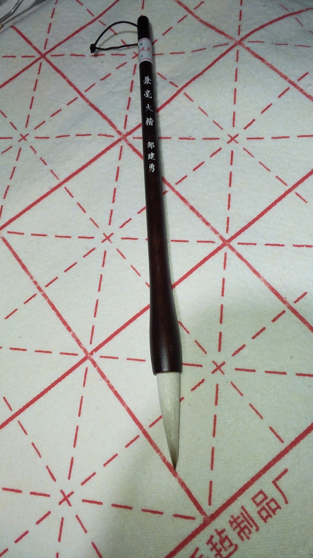 兼毫包邮邹建勇笔毛笔大楷书法国画新手初学楷书毛笔