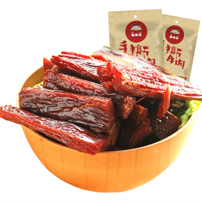 四川特产棒棒娃手撕牛肉68g5袋五香麻辣辣味牛肉类
