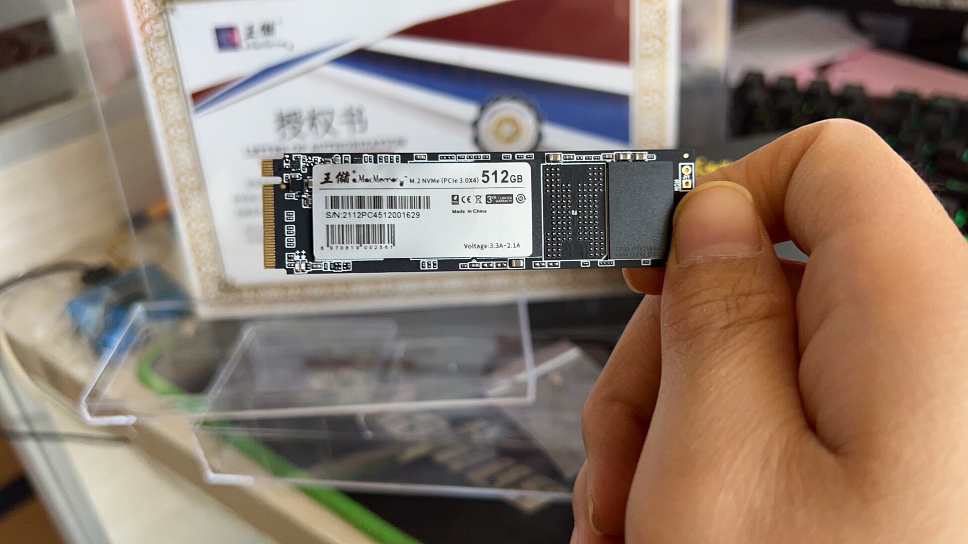 王储120g128g240g256g512g台式机笔记本固态硬盘固态硬盘