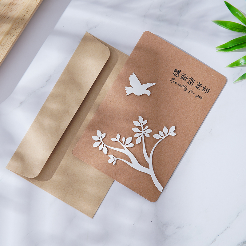 立体纸雕毕业贺卡信封套装教师节礼物老师感恩贺卡