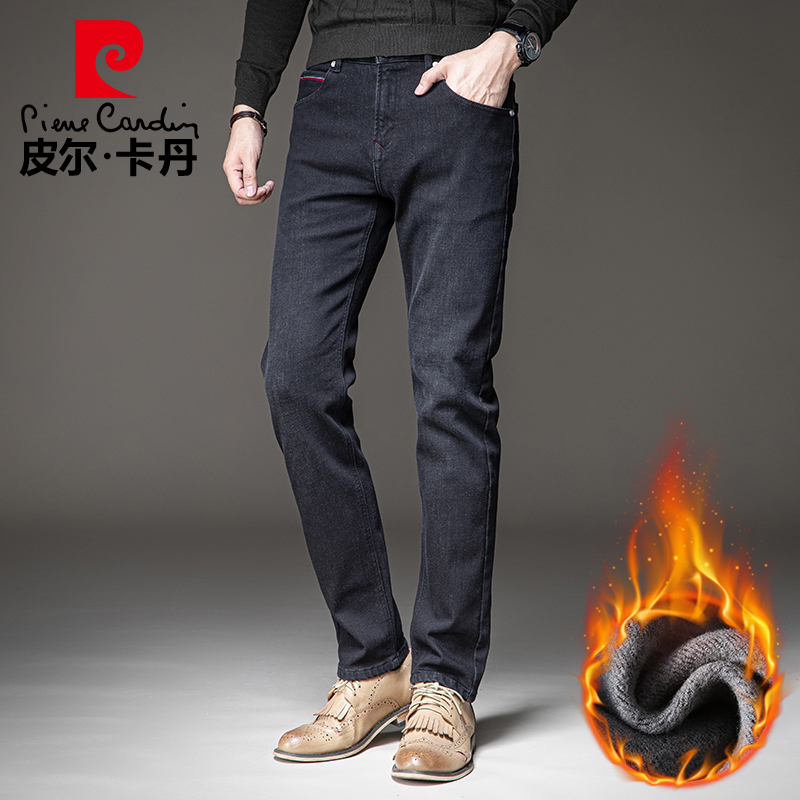 皮尔卡丹冬季牛仔裤男火山岩秋冬款宽松直筒商务休闲加绒加厚裤子