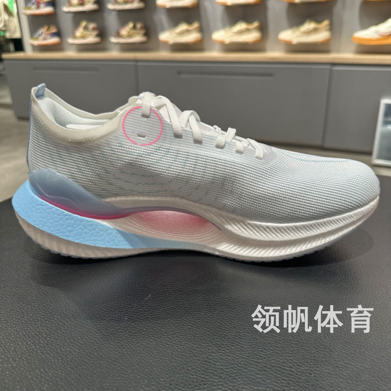 亲测~李宁男子跑步鞋绝影2新品-来自【领帆体育正品店】