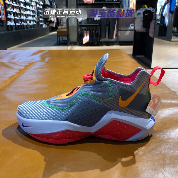 nike耐克男鞋詹姆斯士兵14代运动实战篮球球鞋篮球鞋