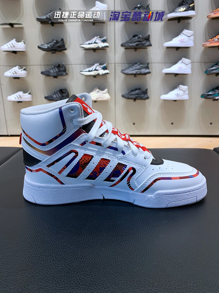 迪达斯三叶草男女女鞋2021春新cny牛年限定高帮运动鞋板鞋