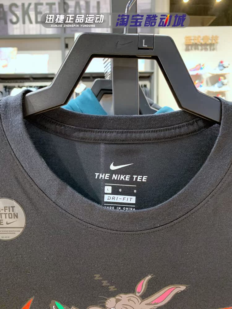 nike卡通圆领运动印花兔子耐克新款夏新款短袖运动t恤
