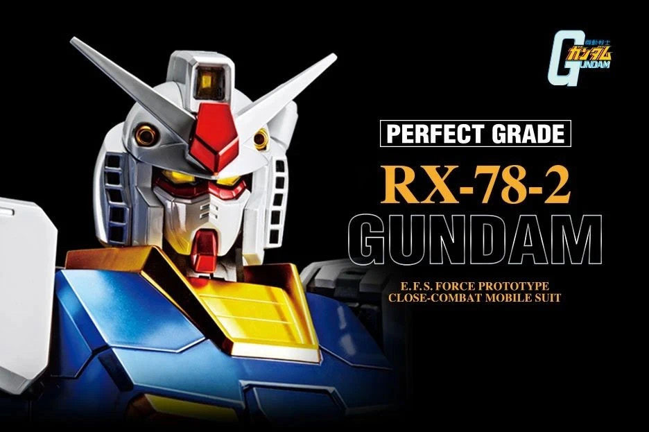 万代限定高达基地pg元祖rx782钛合金电镀涂装高达模型专区