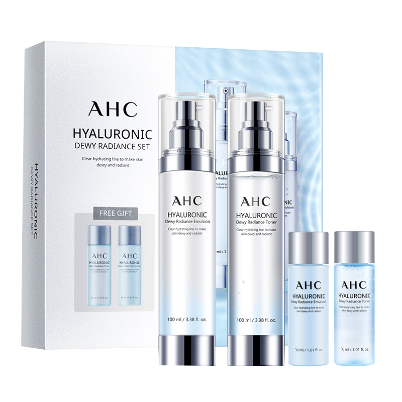 ahc水乳套装护肤品官方旗舰店官网正品化妆神仙补水面部护理套装