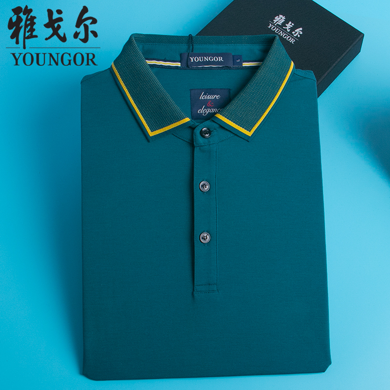 雅戈尔短袖t恤男墨绿色半袖男装夏季特价翻领宽松休闲男士POLO衫