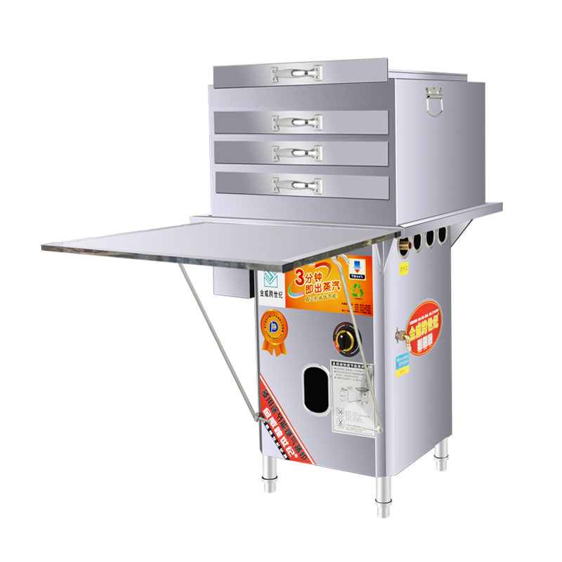 金威潮汕肠粉机商用摆摊店铺专用蒸粉机抽屉式蒸箱商用肠粉机