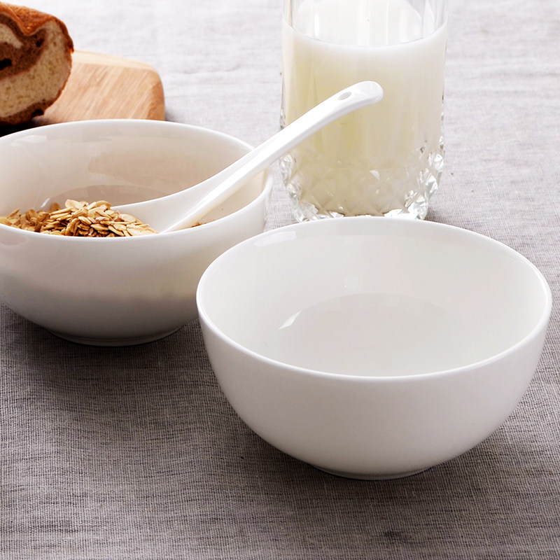 骨瓷饭碗4.5英寸米饭碗 小碗白瓷粥碗瓷碗汤碗吃饭碗陶瓷家用无铅